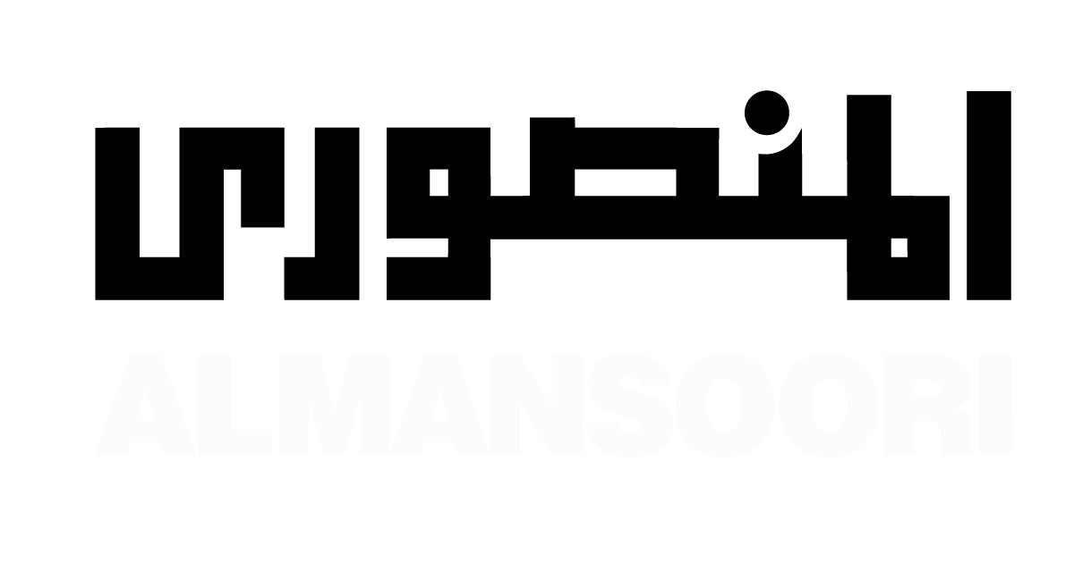 Al Mansoori logo